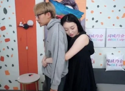 Em người yêu rất dâm đãng
